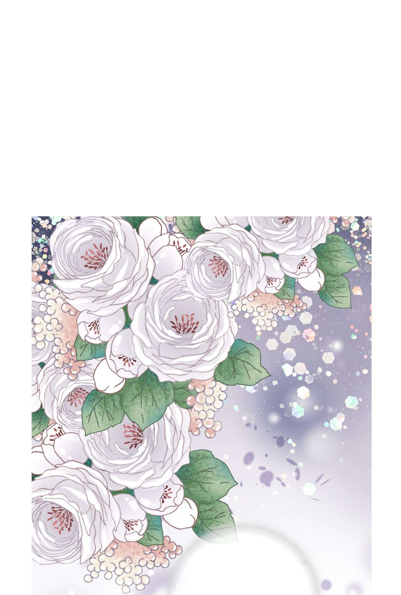 花雨谣74 背部伤疤