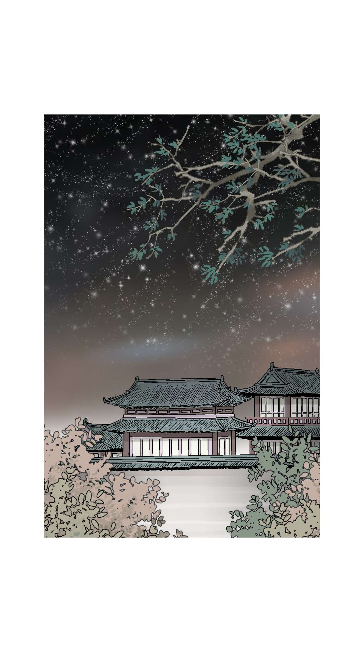 花雨谣74 背部伤疤