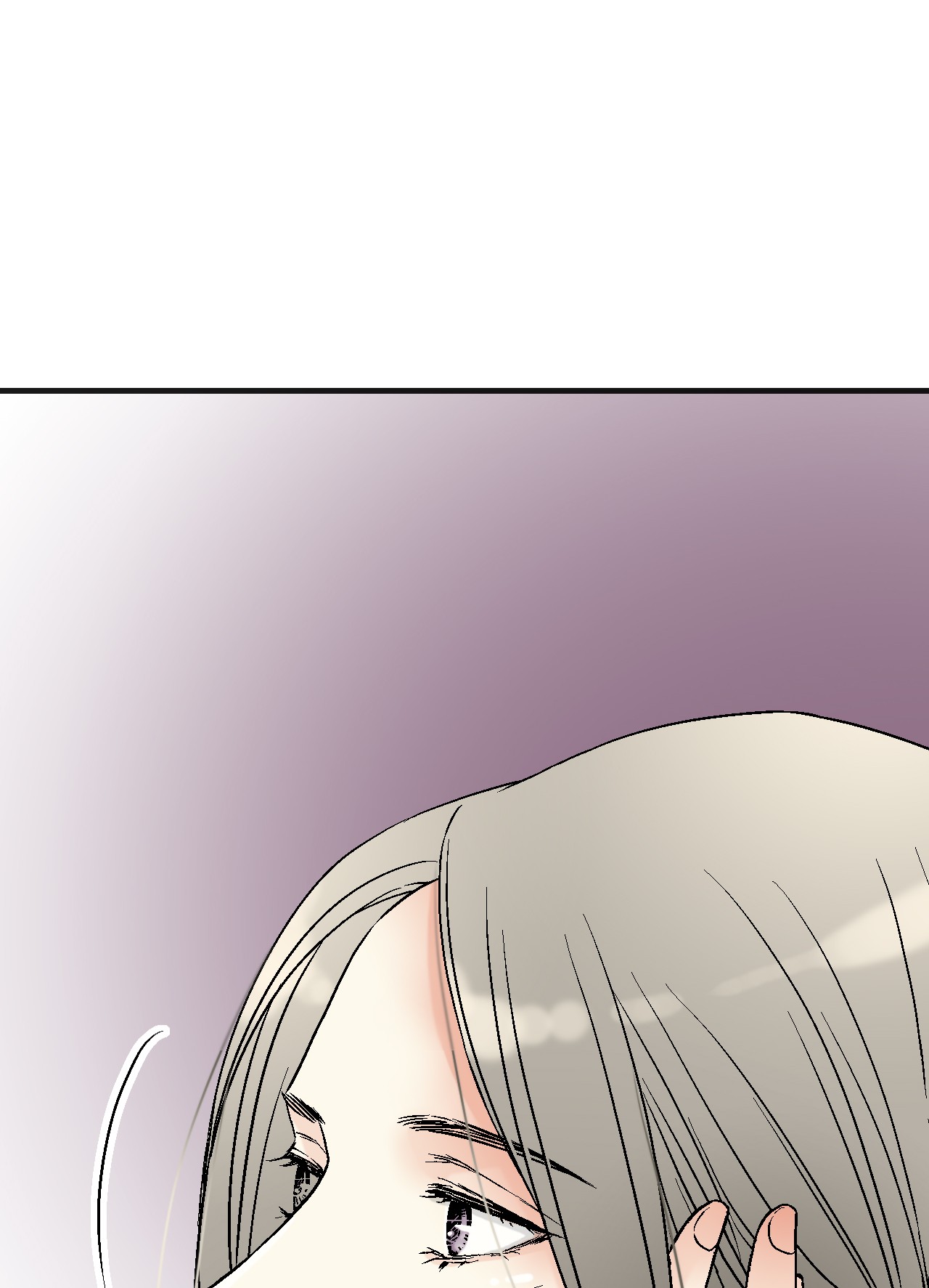 花雨谣75 慰藉心灵