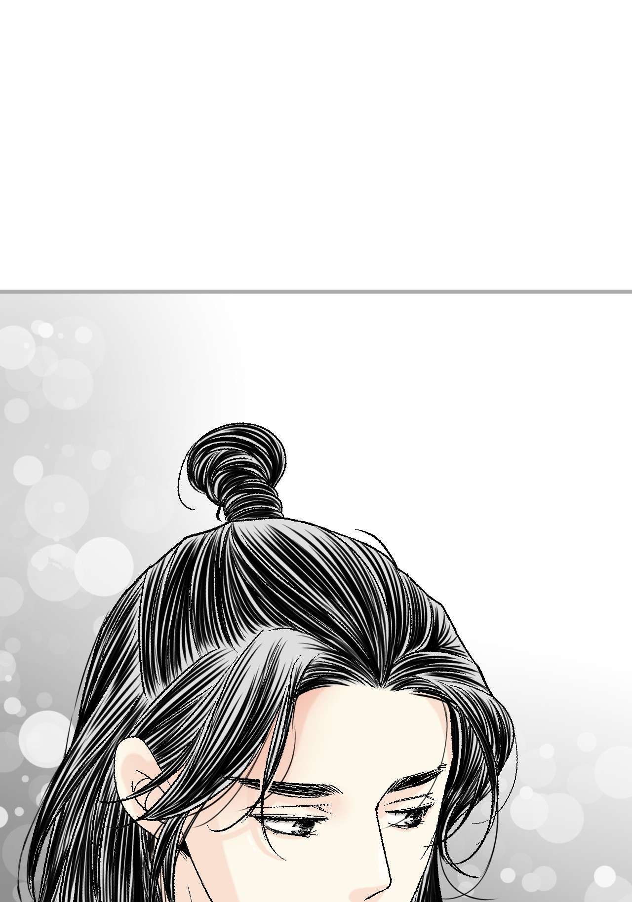 花雨谣75 慰藉心灵