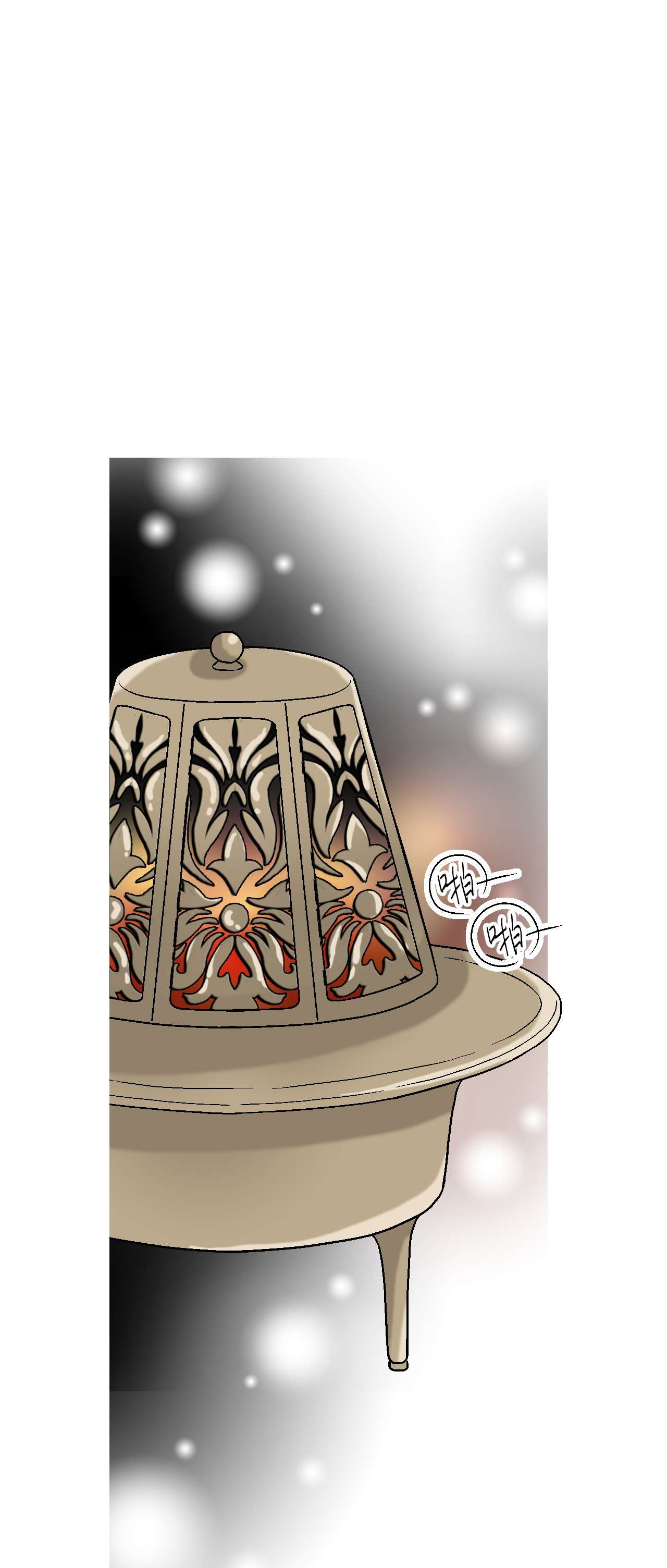 花雨谣75 慰藉心灵