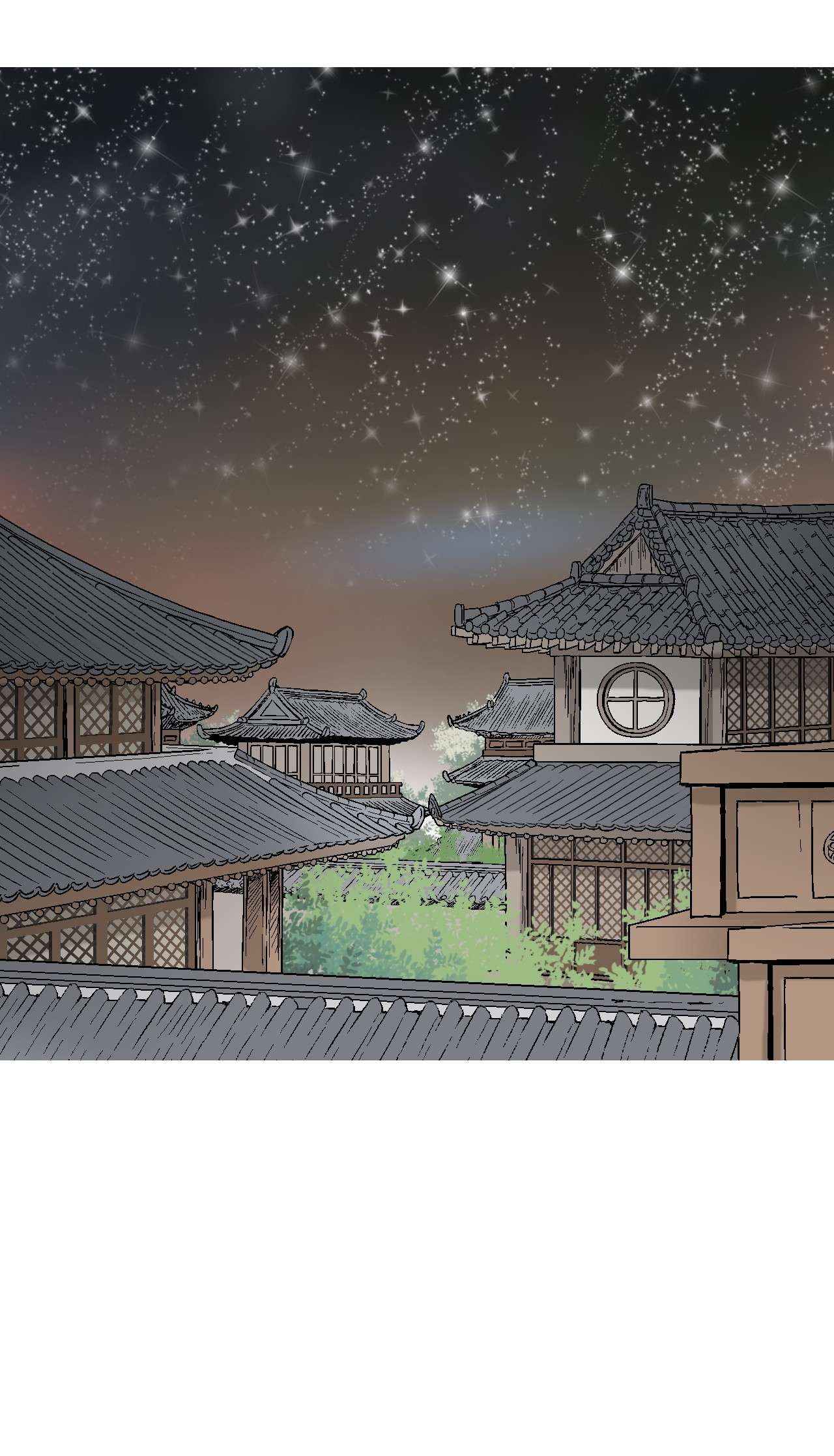 花雨谣76 陛下猜测