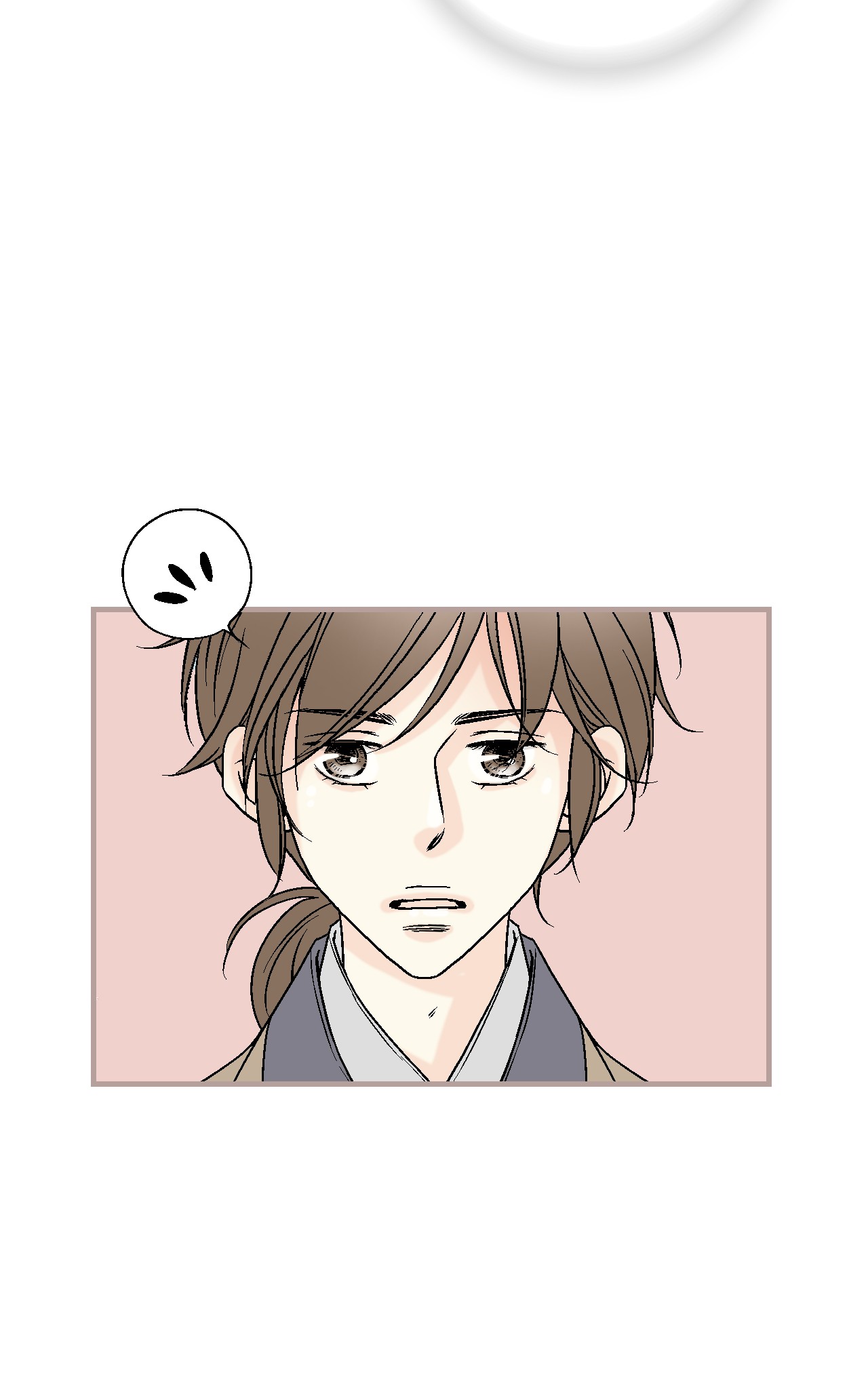 花雨谣76 陛下猜测