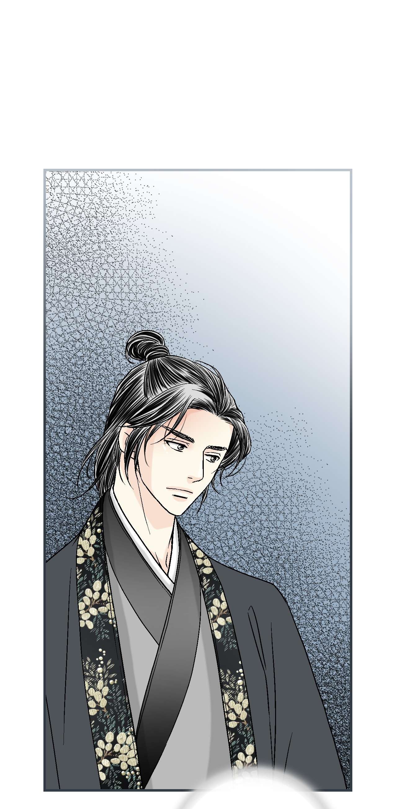 花雨谣76 陛下猜测