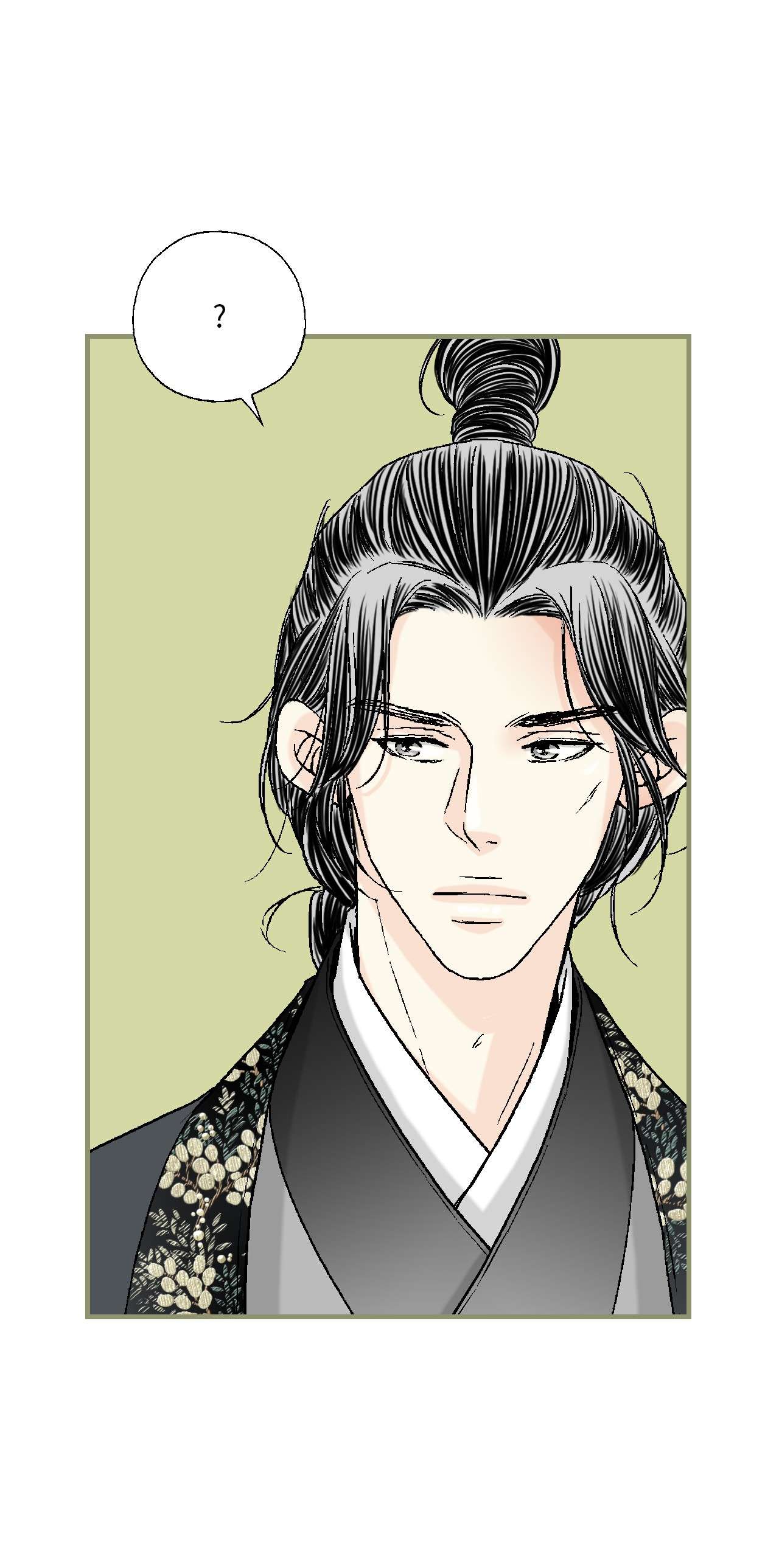 花雨谣76 陛下猜测