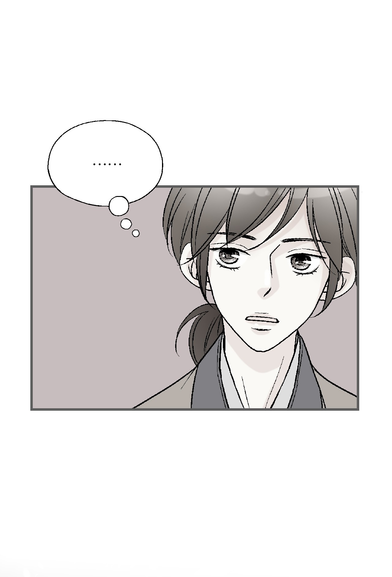 花雨谣78 奸细去向