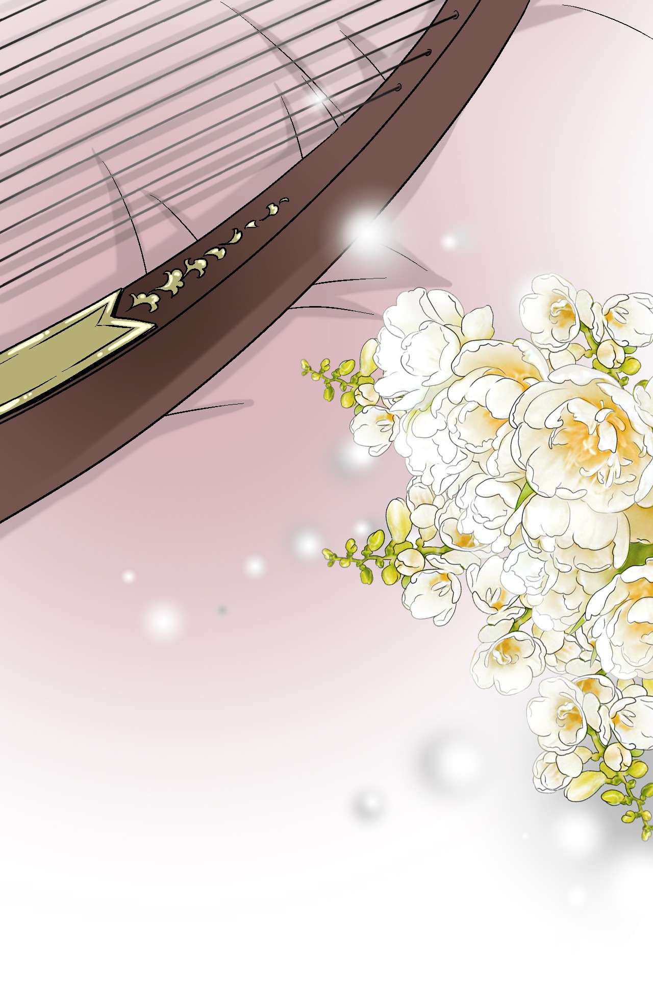 花雨谣79 衷心建议