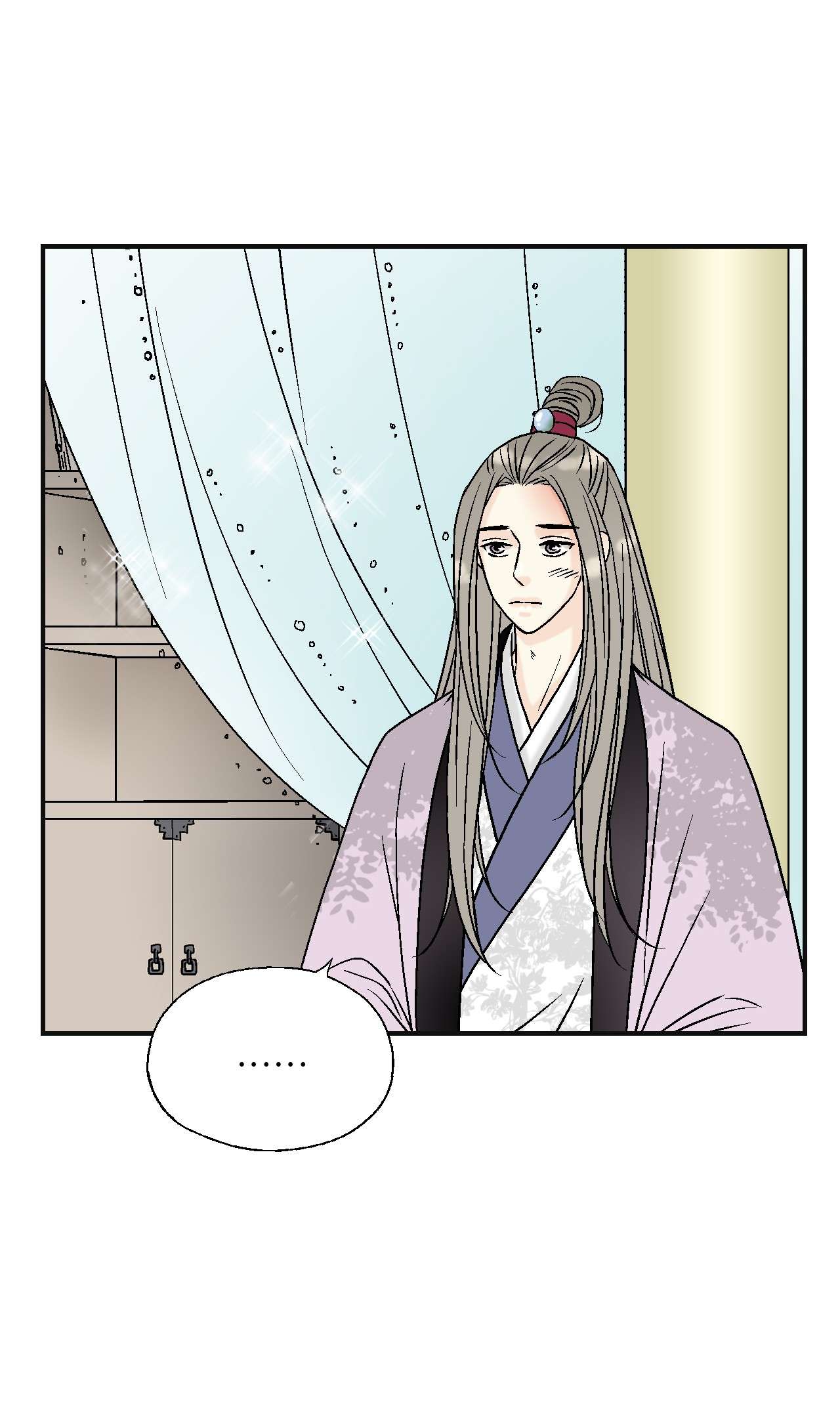 花雨谣81 王的决定