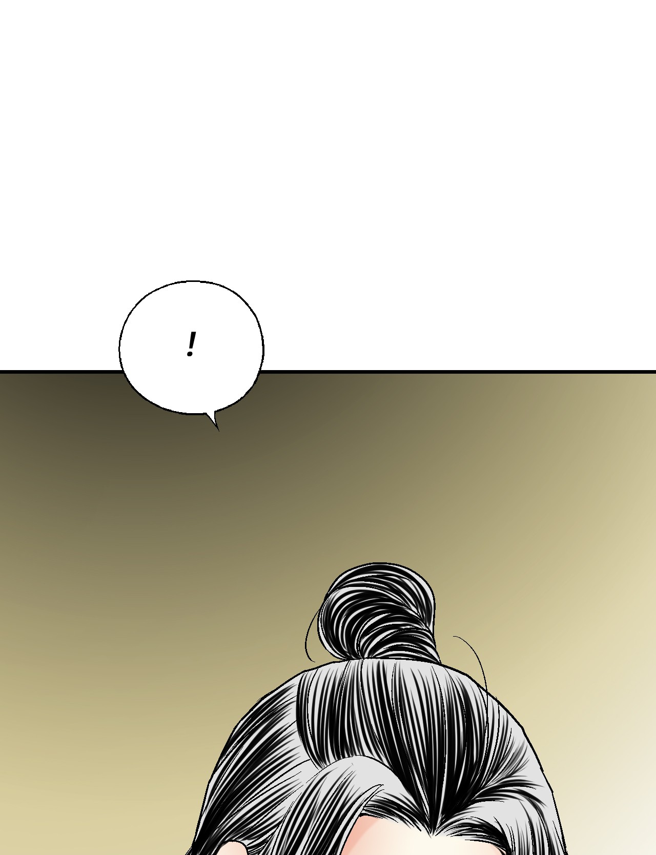 花雨谣81 王的决定