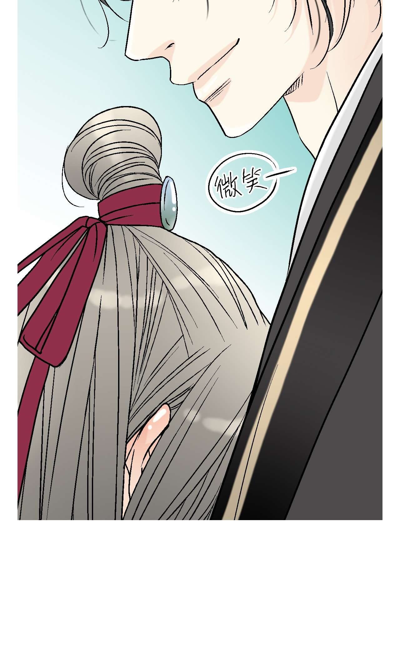 花雨谣81 王的决定