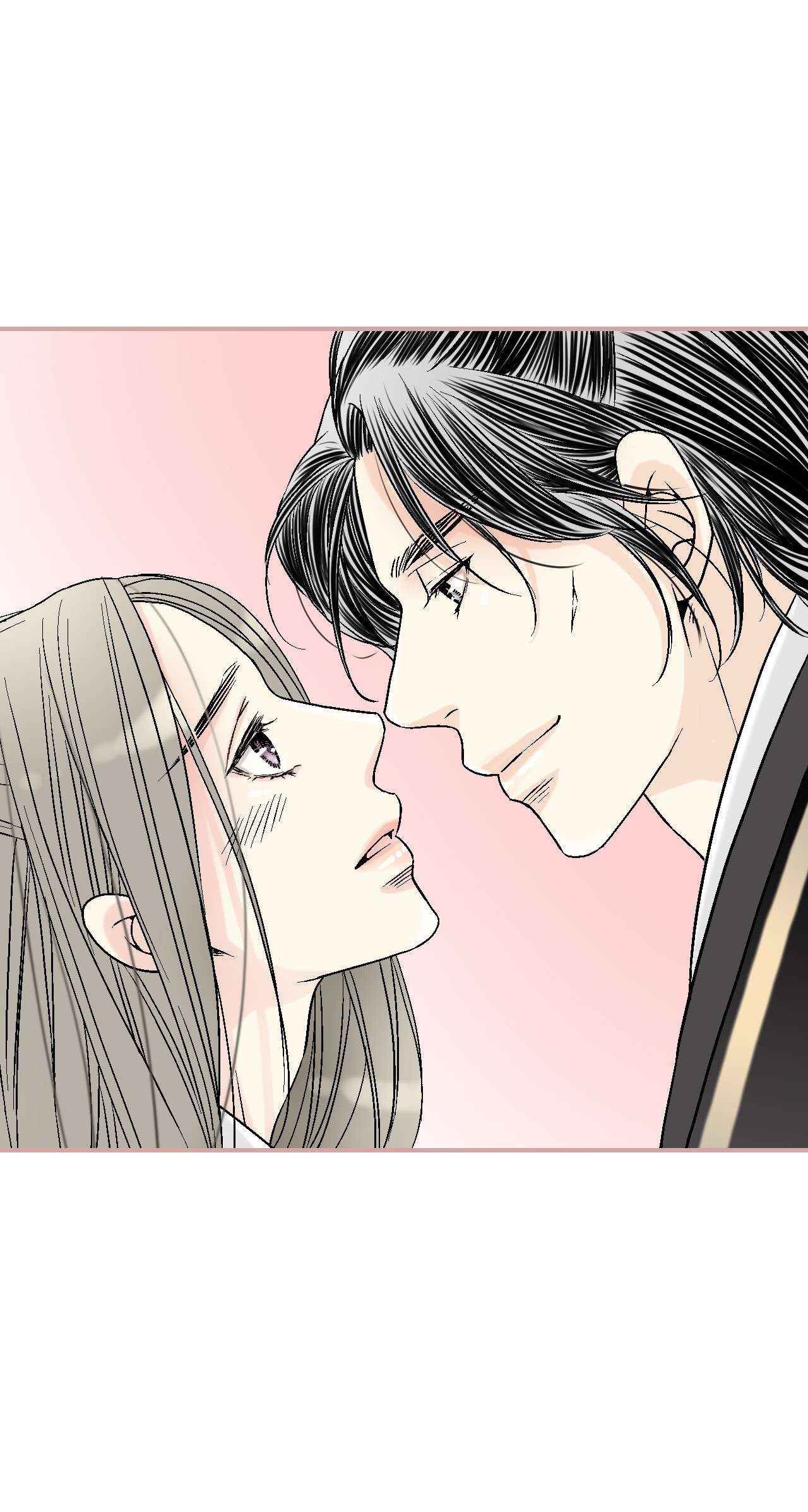 花雨谣81 王的决定