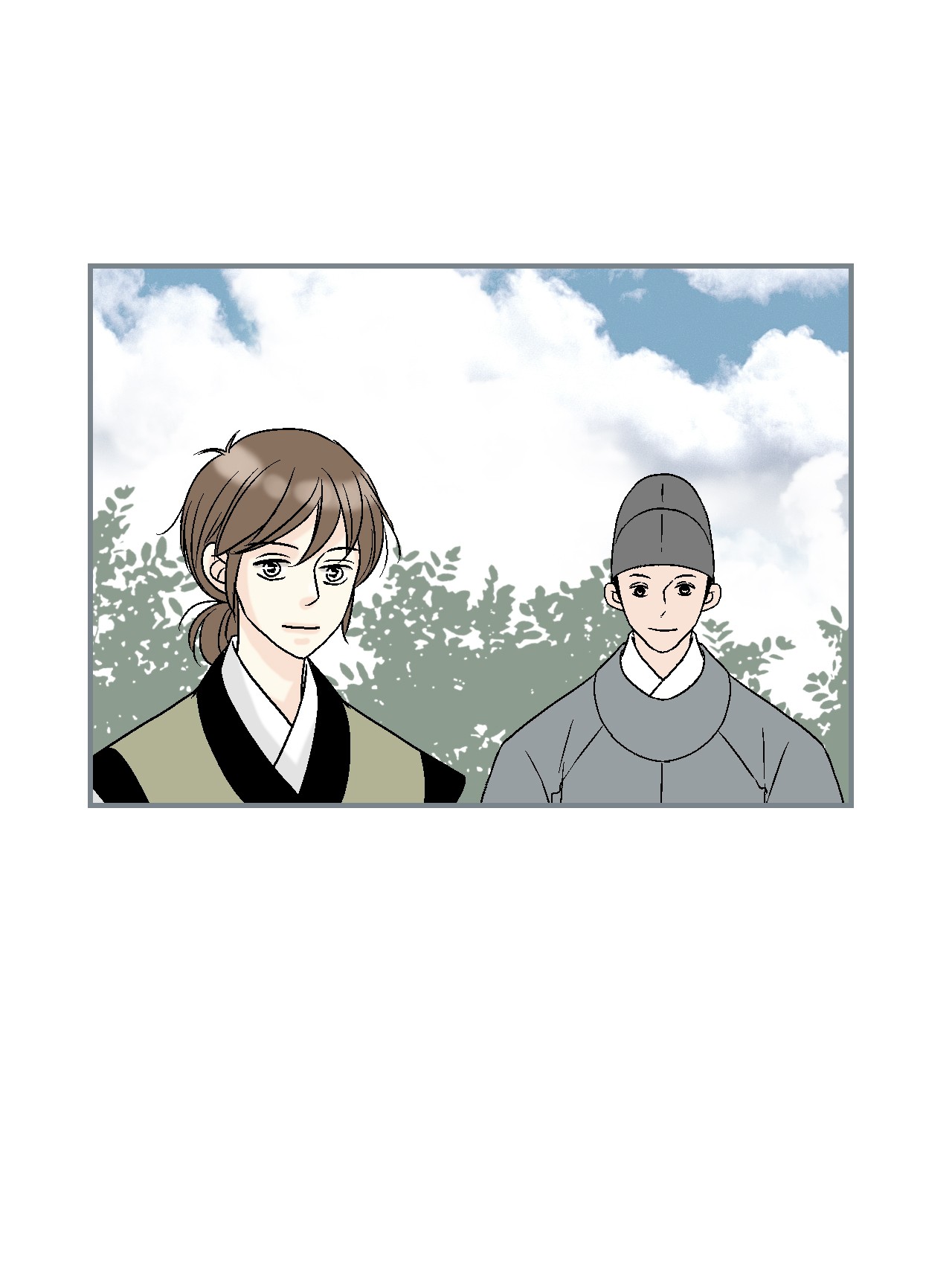 花雨谣82 天纵祭祀