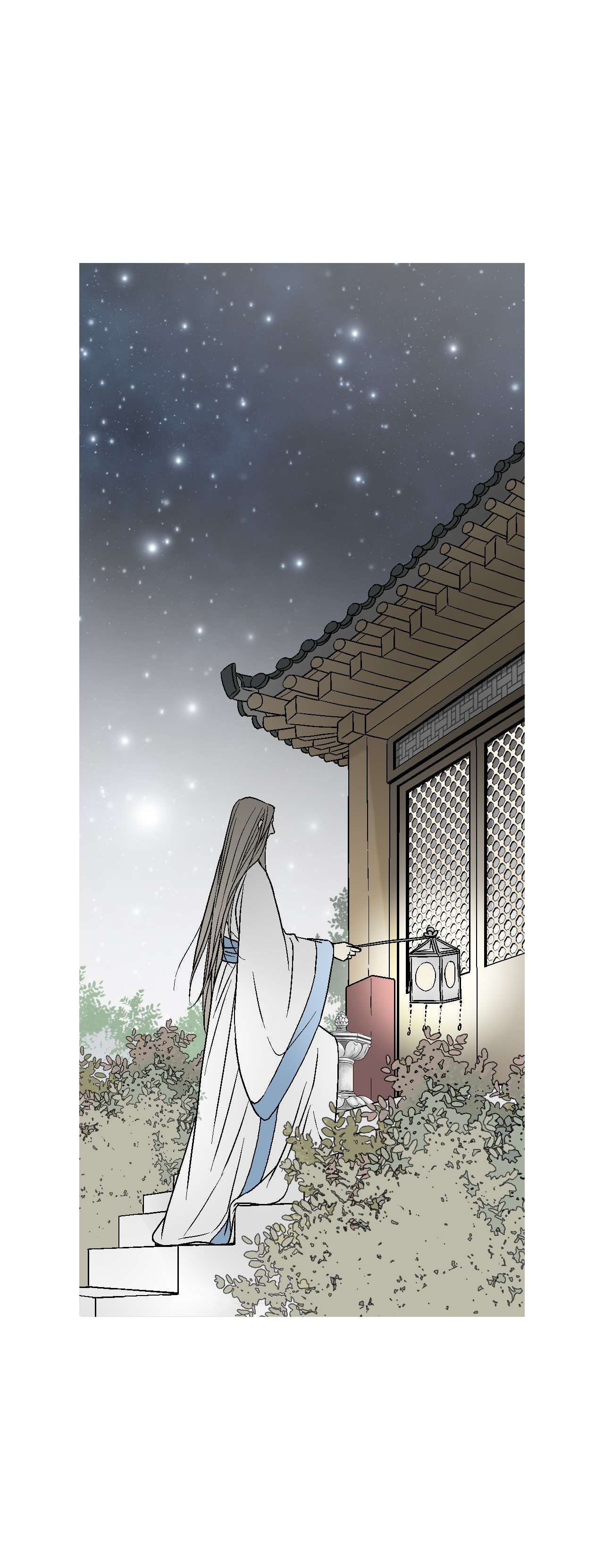 花雨谣86 依赖之情