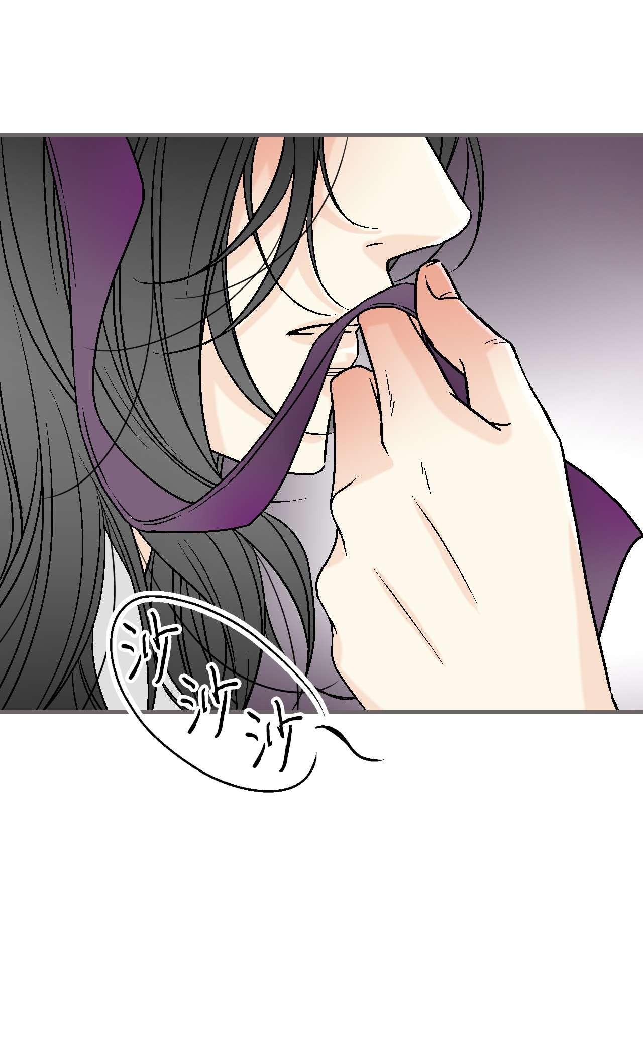 花雨谣87 不辞而别