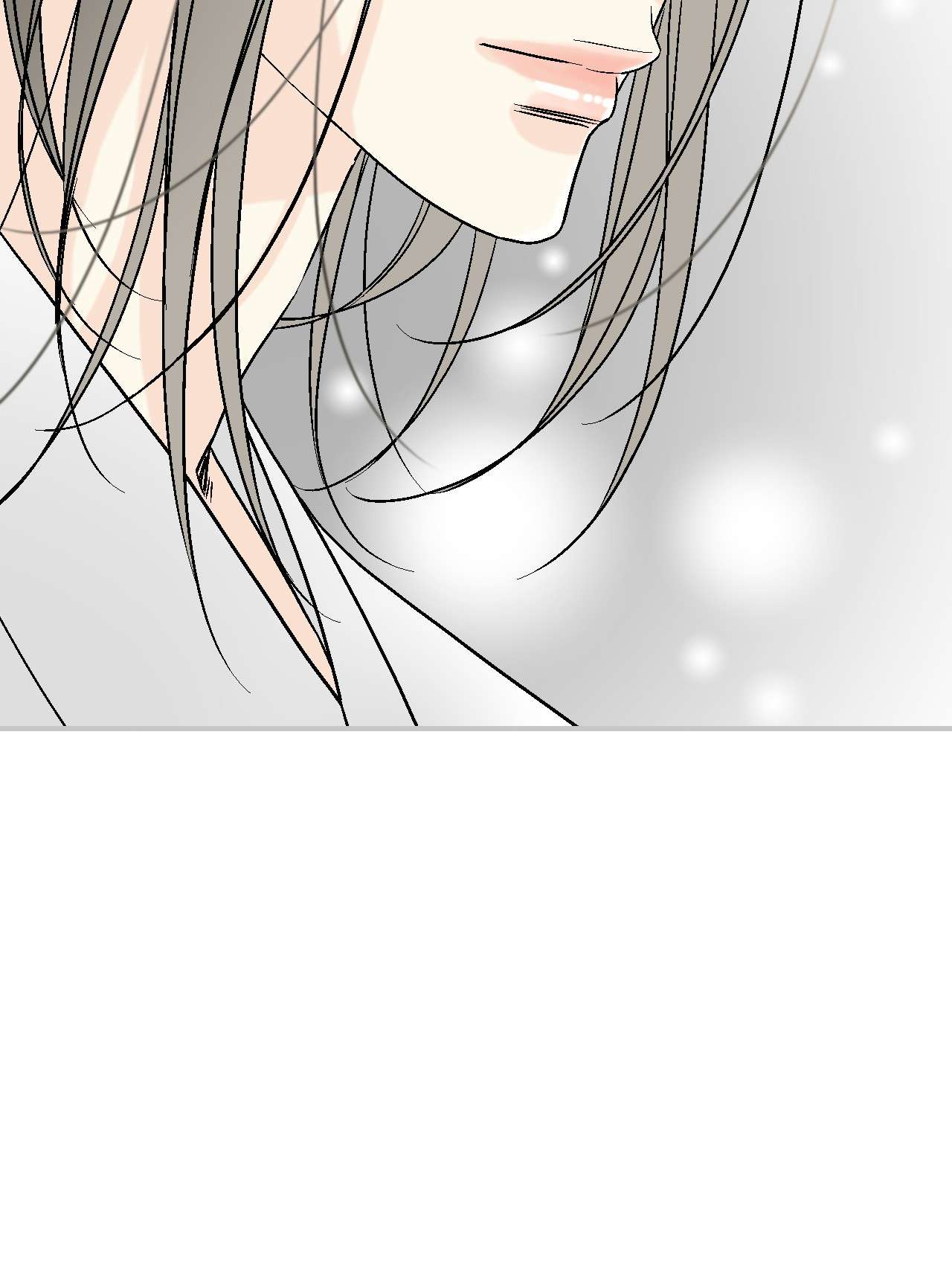 花雨谣87 不辞而别