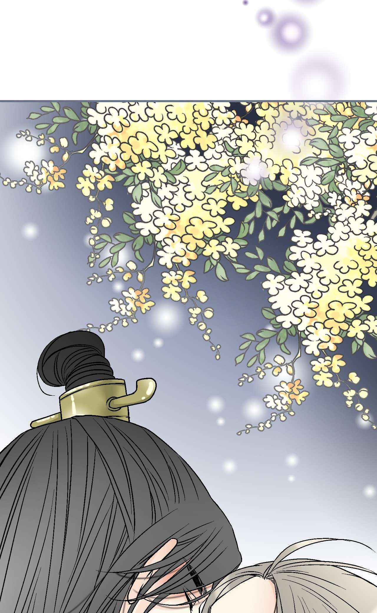 花雨谣87 不辞而别