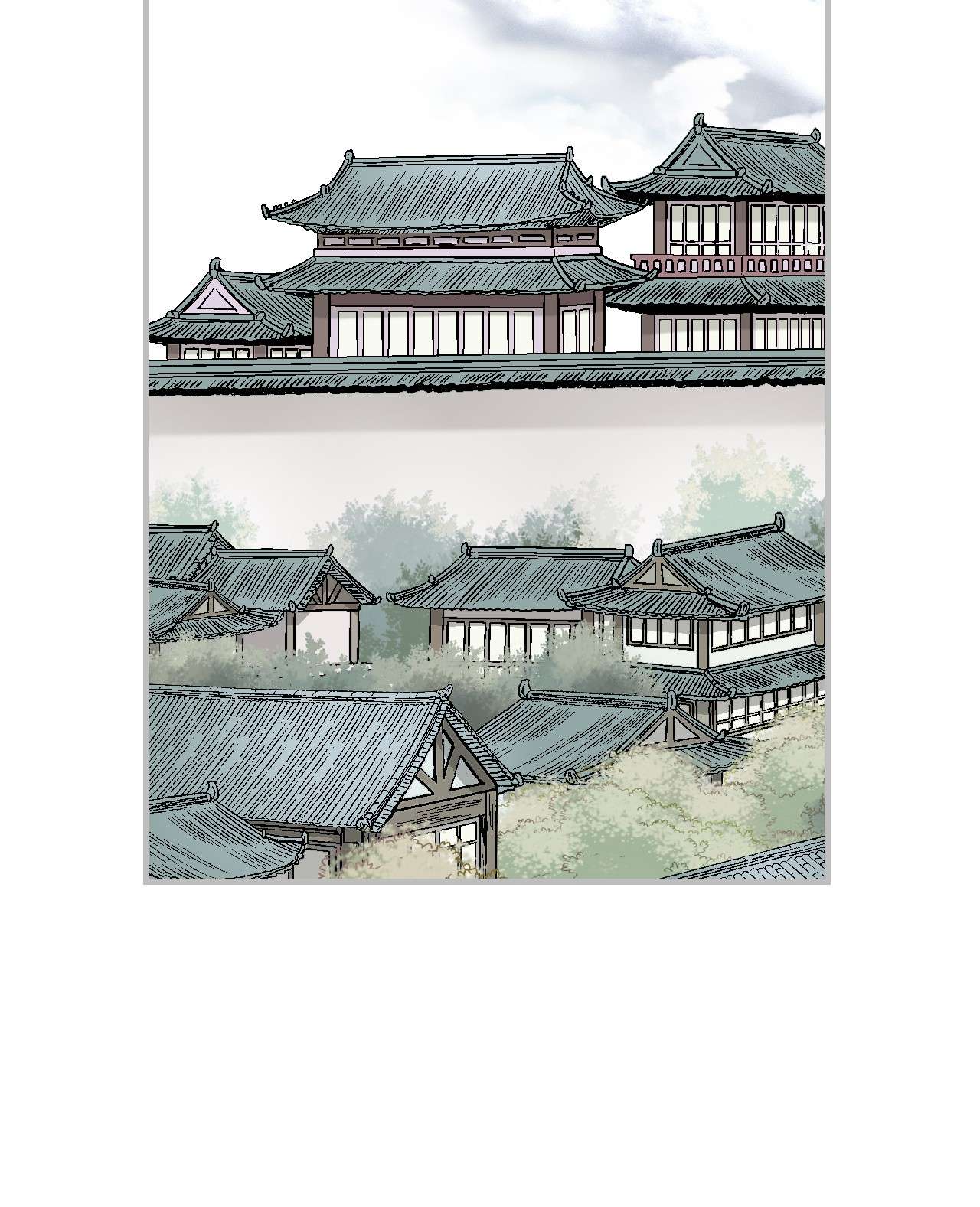 花雨谣89 公主病情
