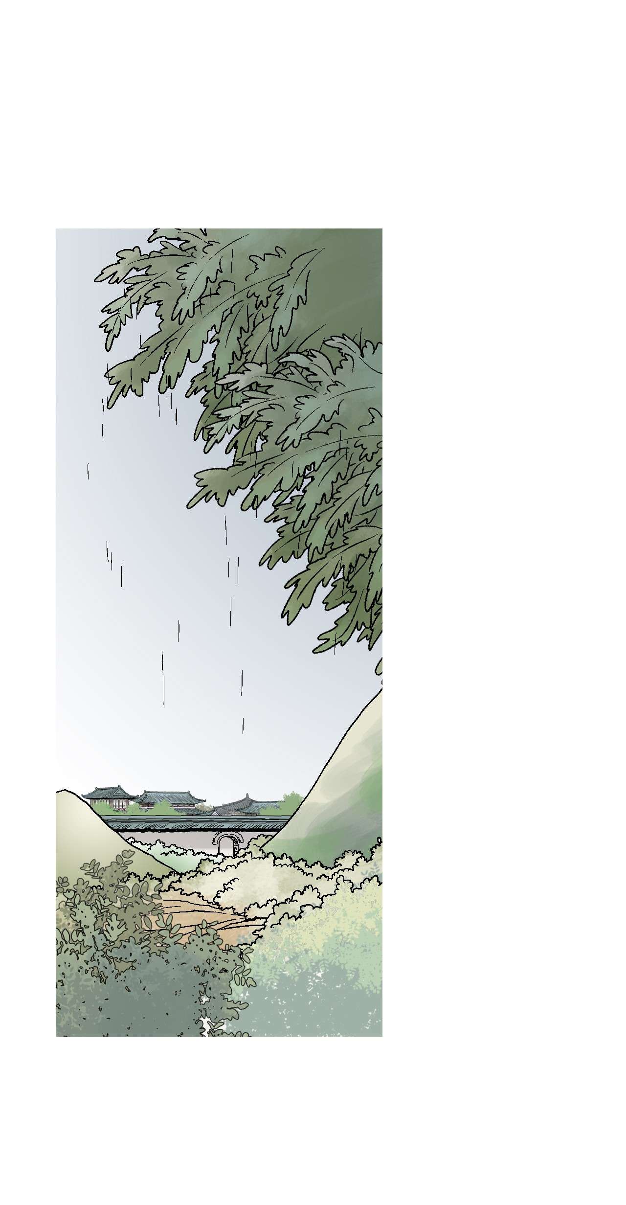 花雨谣92 坟前叹息