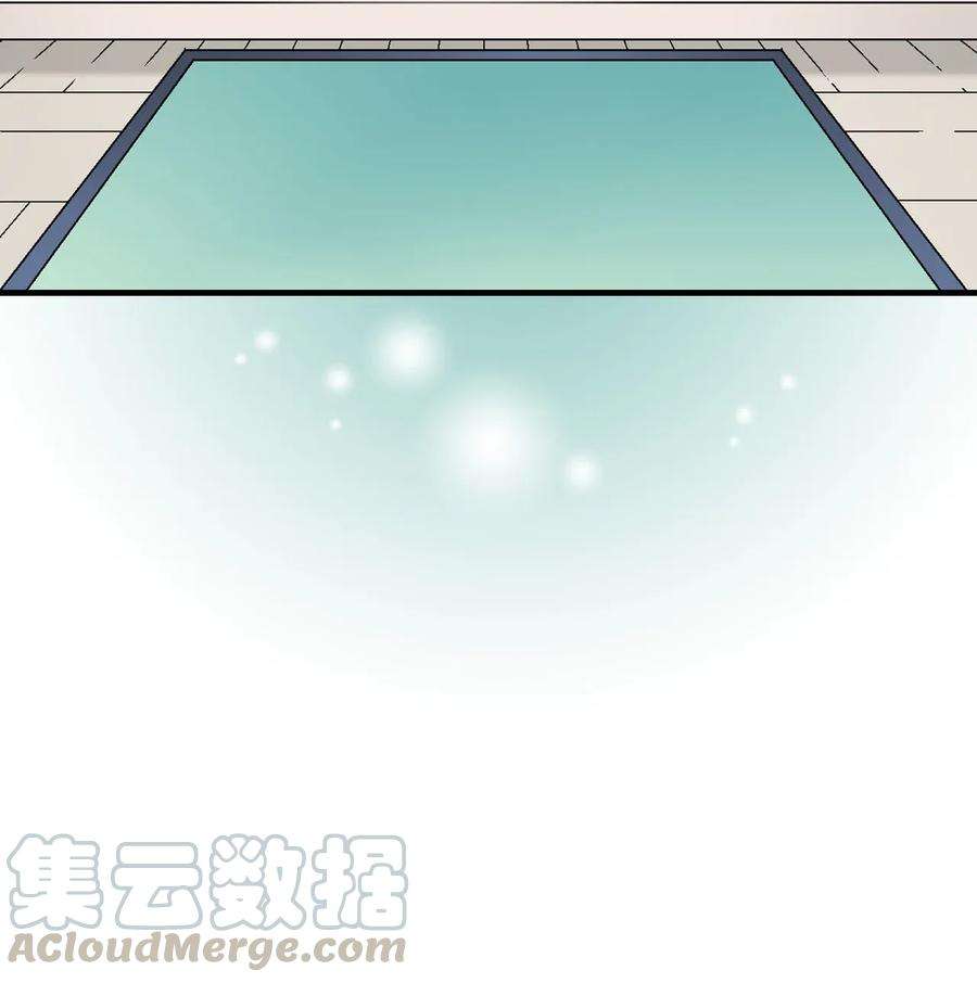 花雨谣01 初次谒见