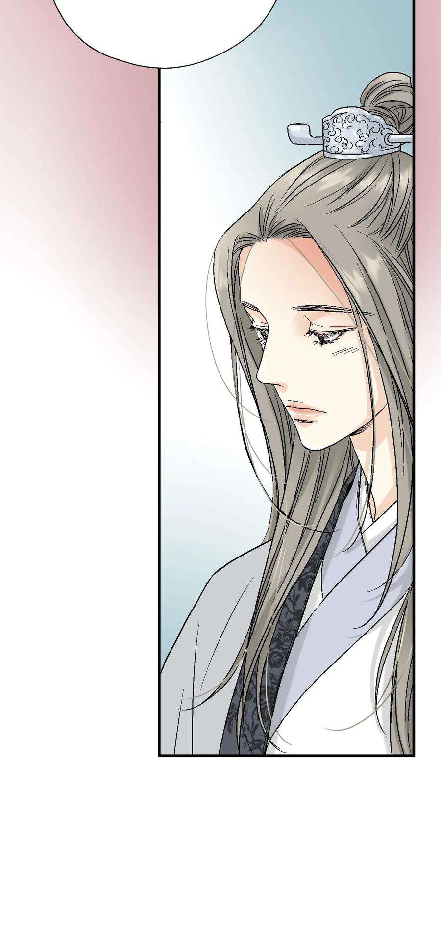 花雨谣01 初次谒见