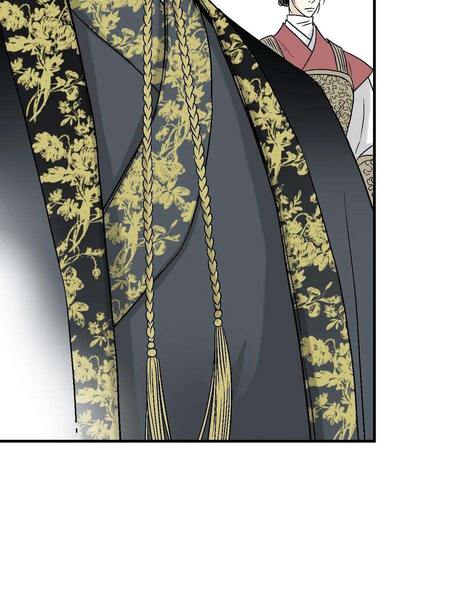 花雨谣02 陈年往事