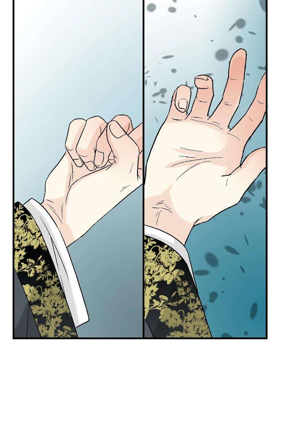 花雨谣02 陈年往事