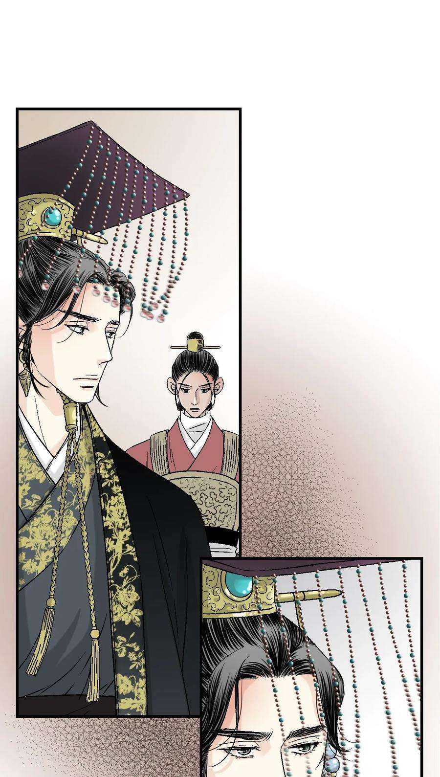 花雨谣02 陈年往事