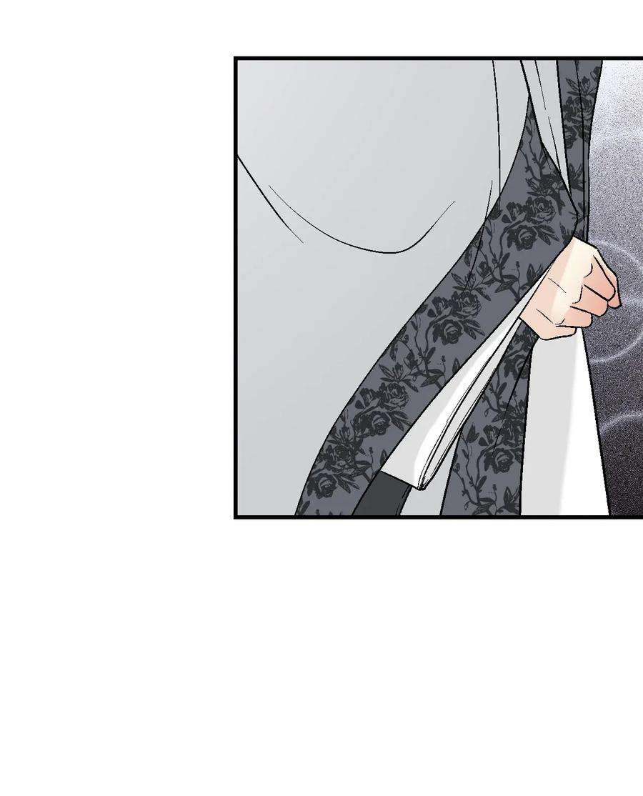 花雨谣02 陈年往事