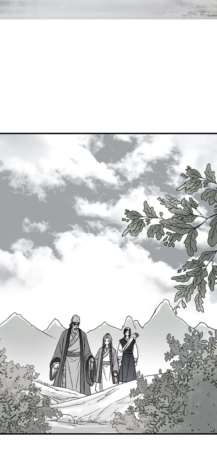 花雨谣04 至交好友