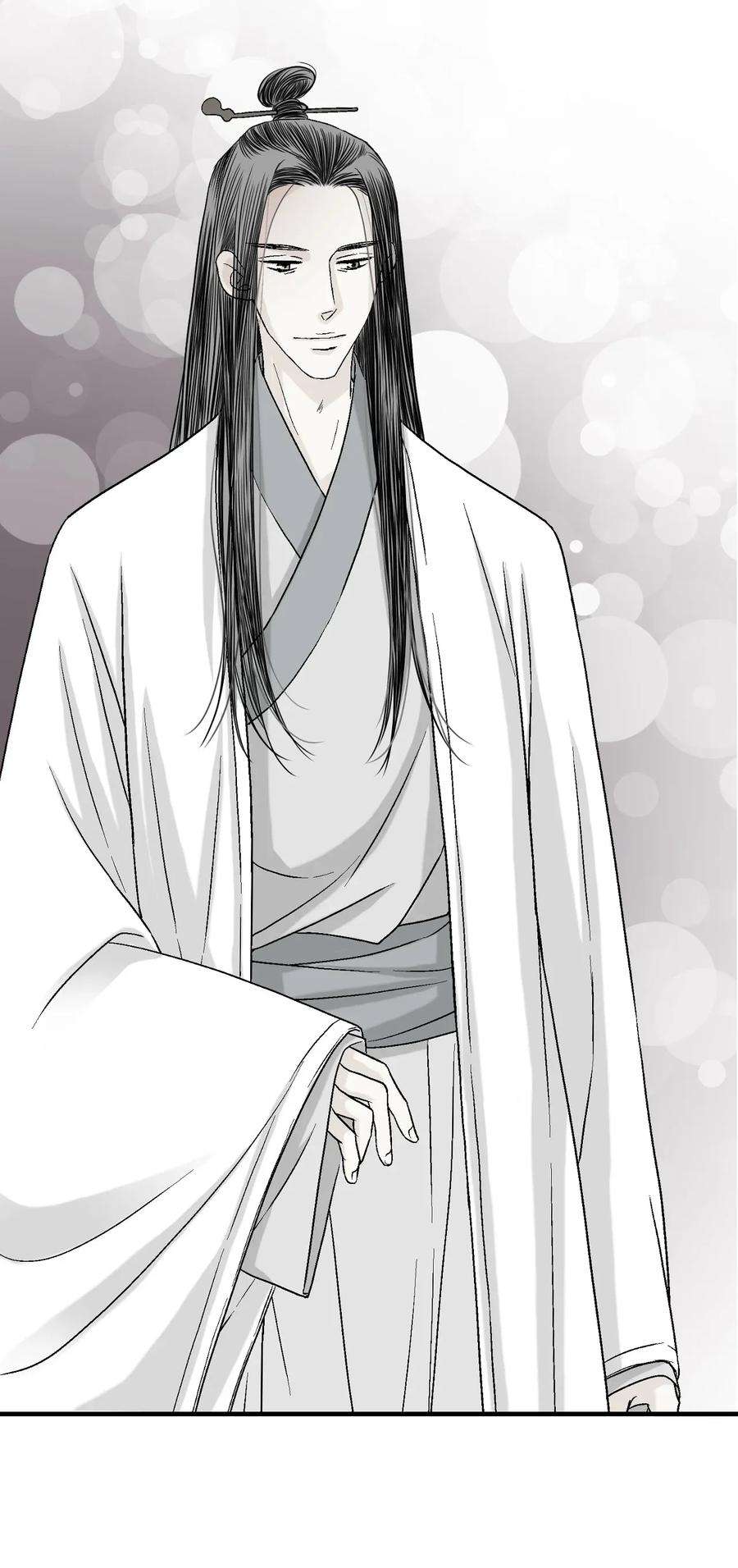 花雨谣04 至交好友