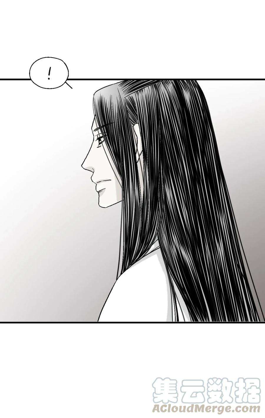 花雨谣04 至交好友