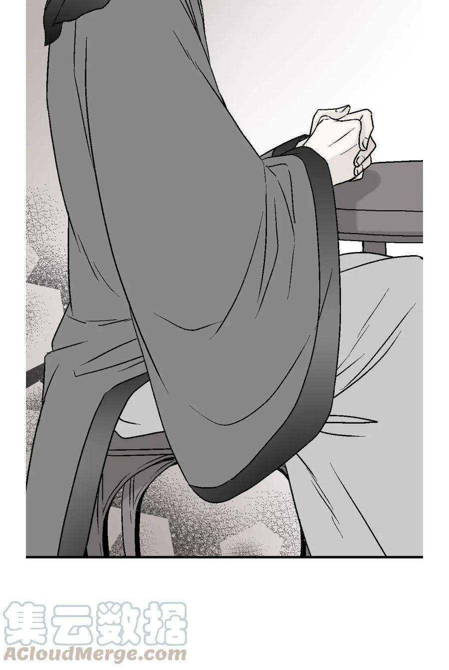 花雨谣04 至交好友