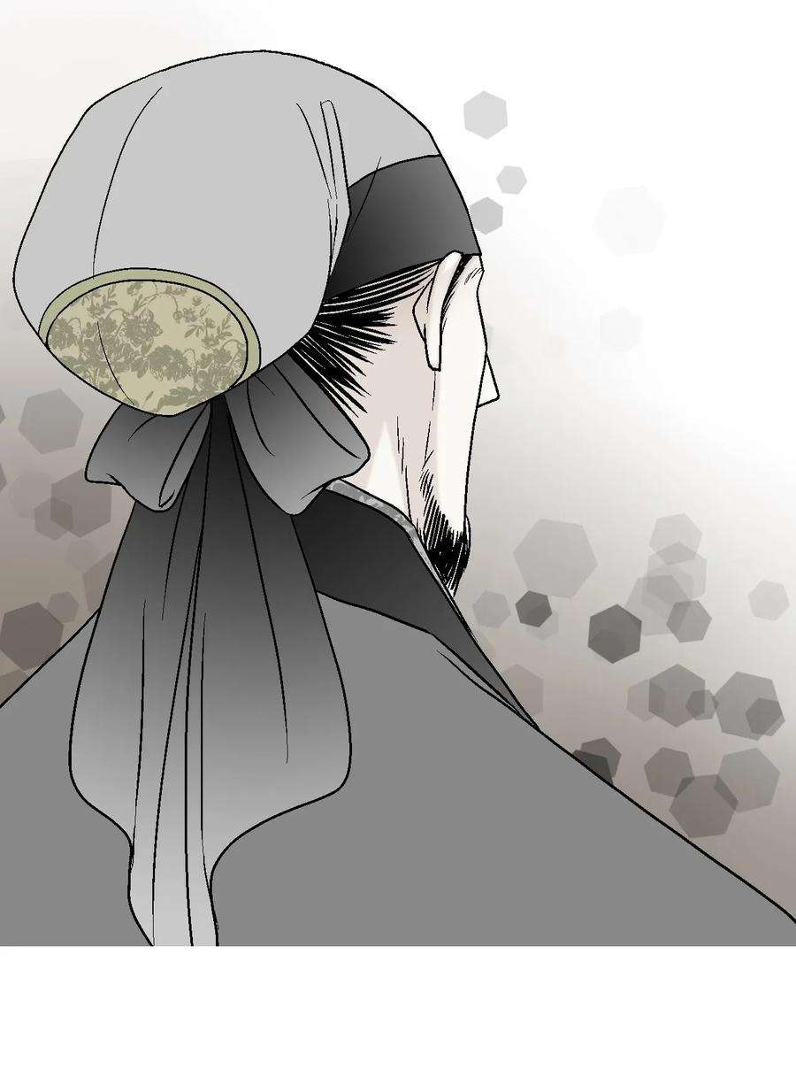 花雨谣05 危在旦夕