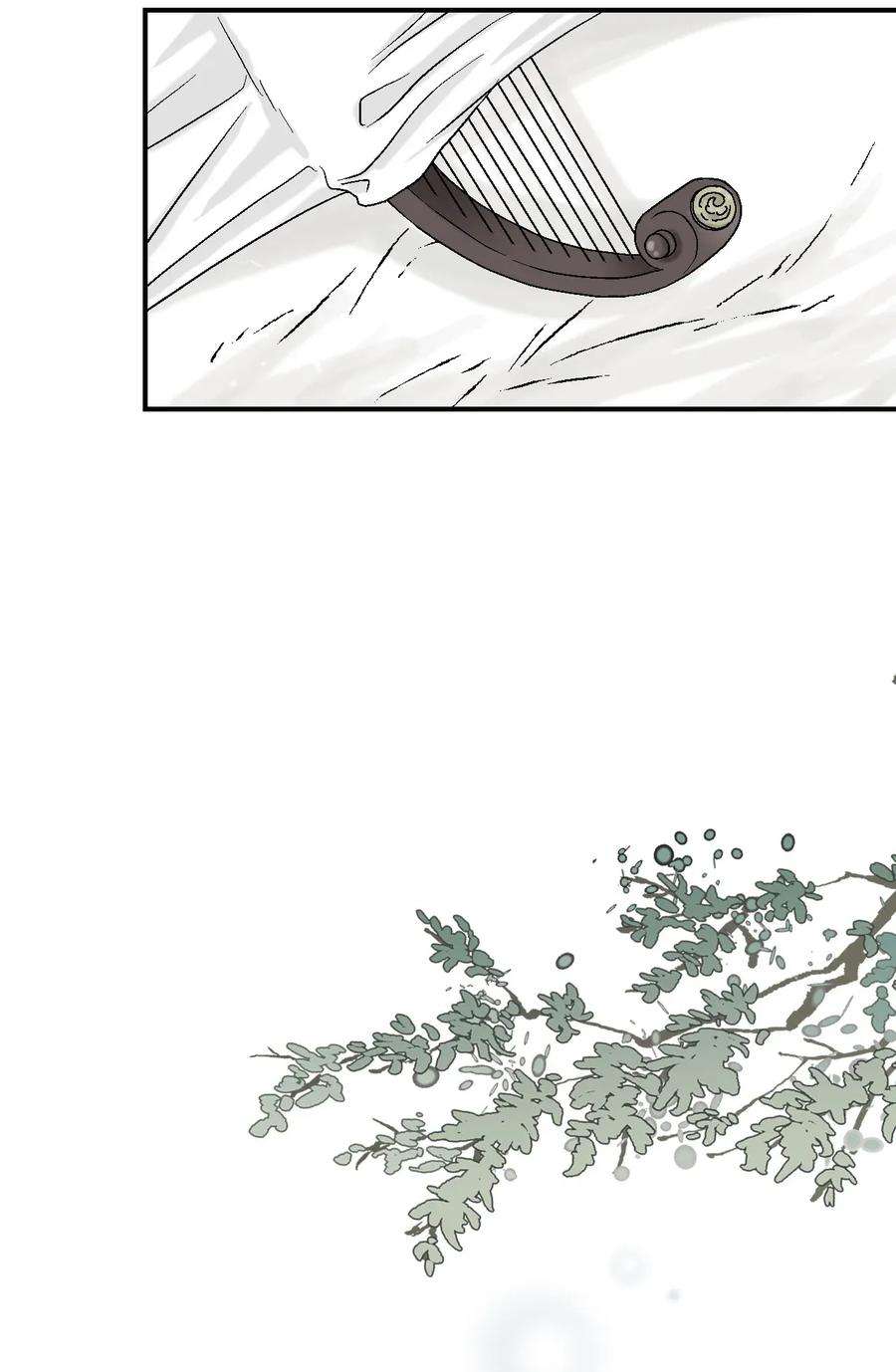 花雨谣05 危在旦夕