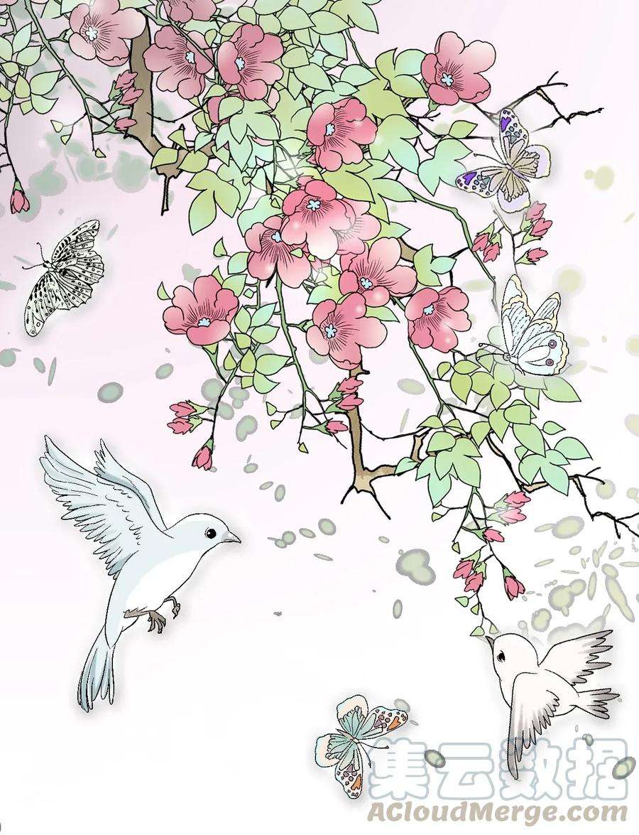 花雨谣05 危在旦夕