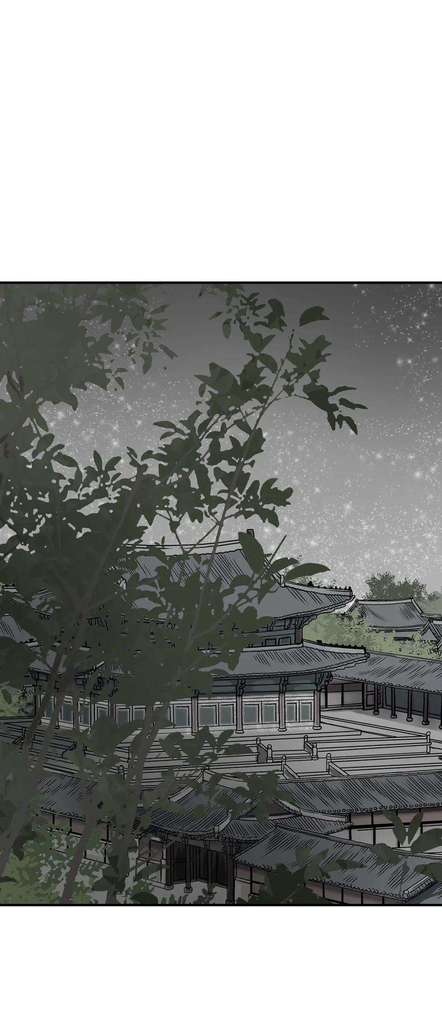 花雨谣05 危在旦夕