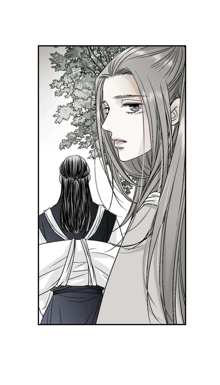 花雨谣06 过往今世