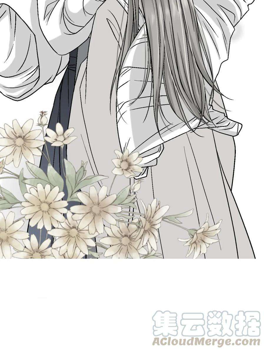 花雨谣06 过往今世