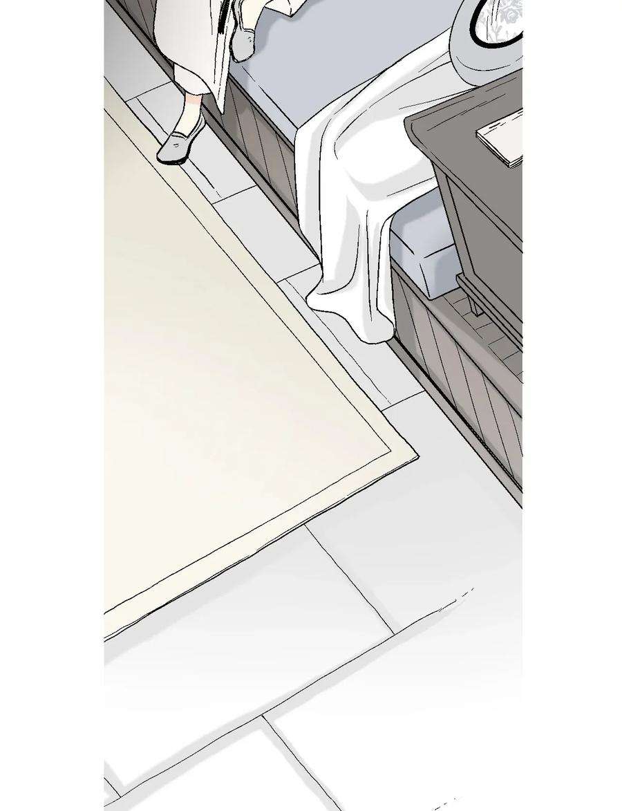 花雨谣06 过往今世