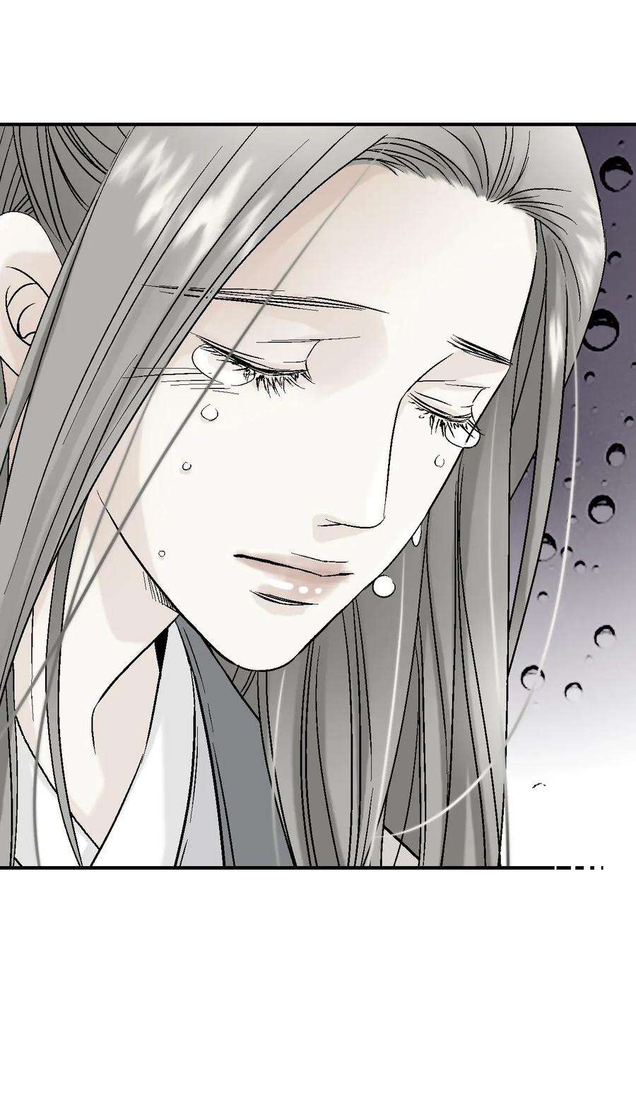 花雨谣06 过往今世