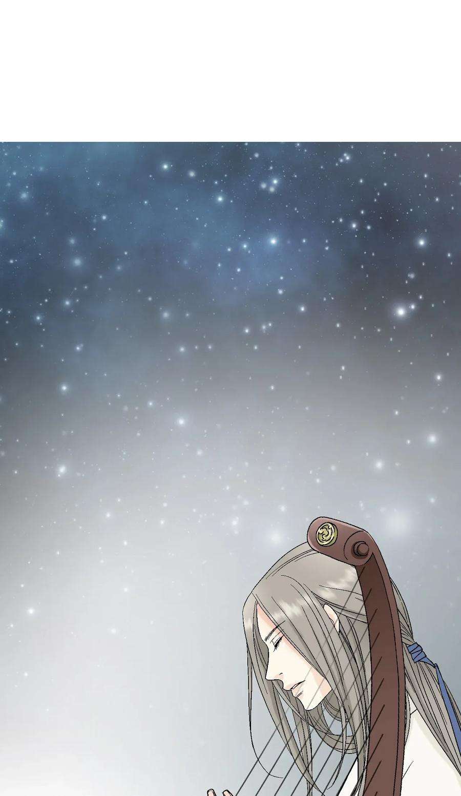 花雨谣06 过往今世