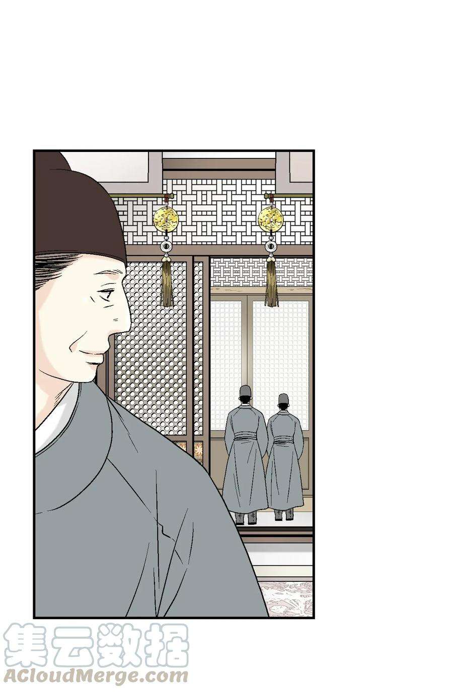 花雨谣07 殿前面圣