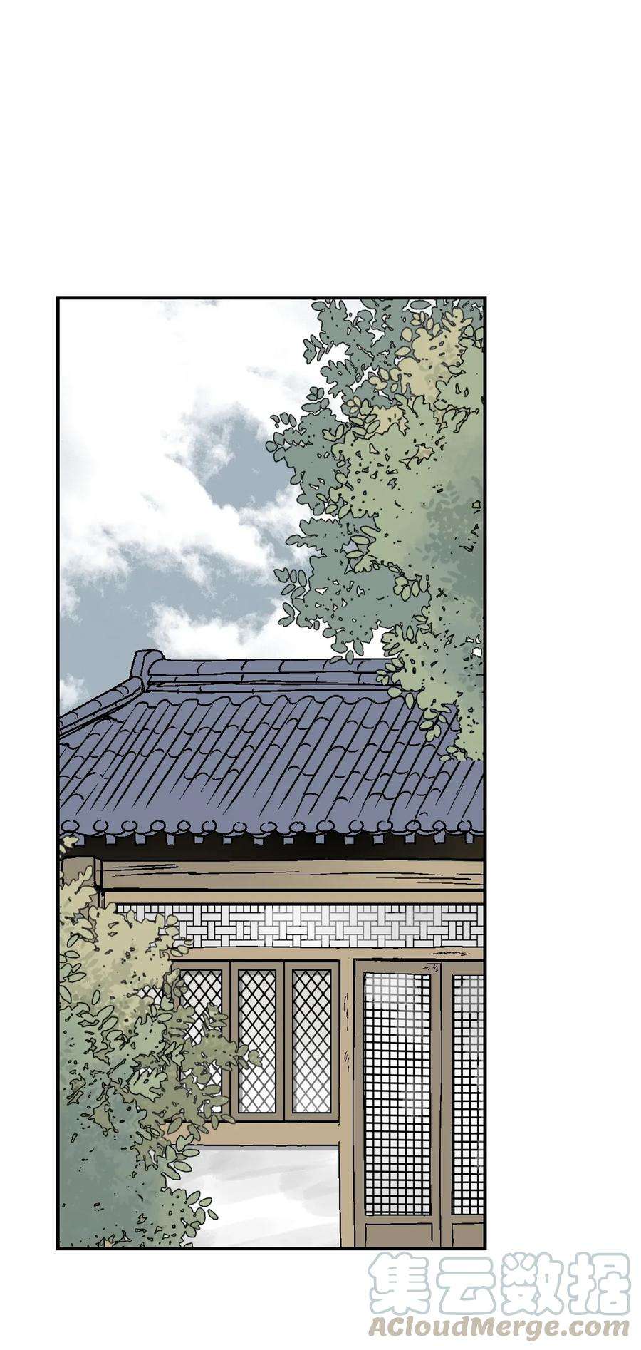 花雨谣07 殿前面圣