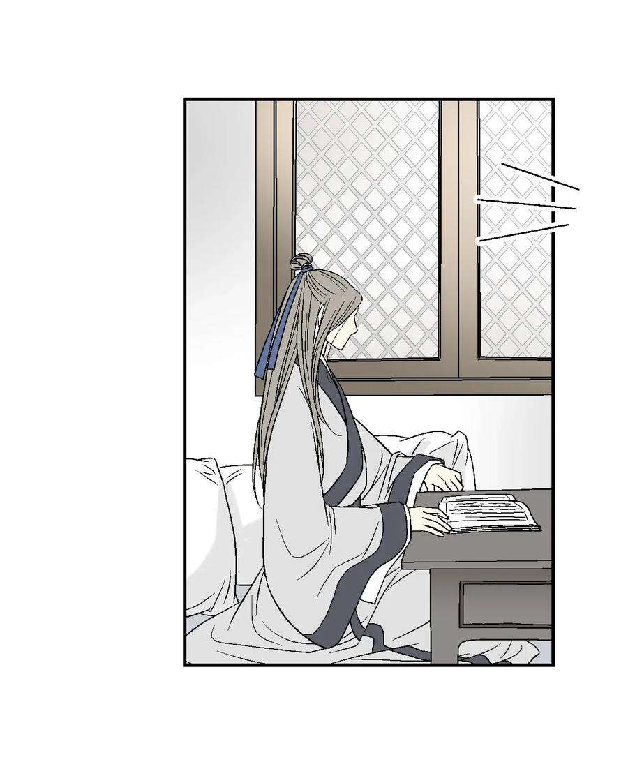 花雨谣07 殿前面圣