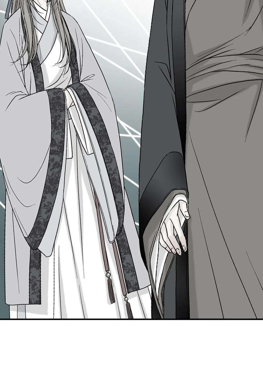 花雨谣09 开花结果