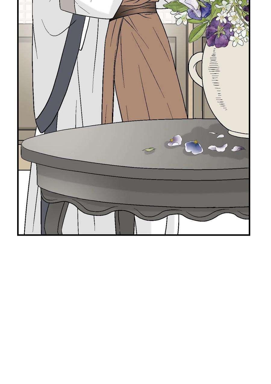 花雨谣10 疑惑不解