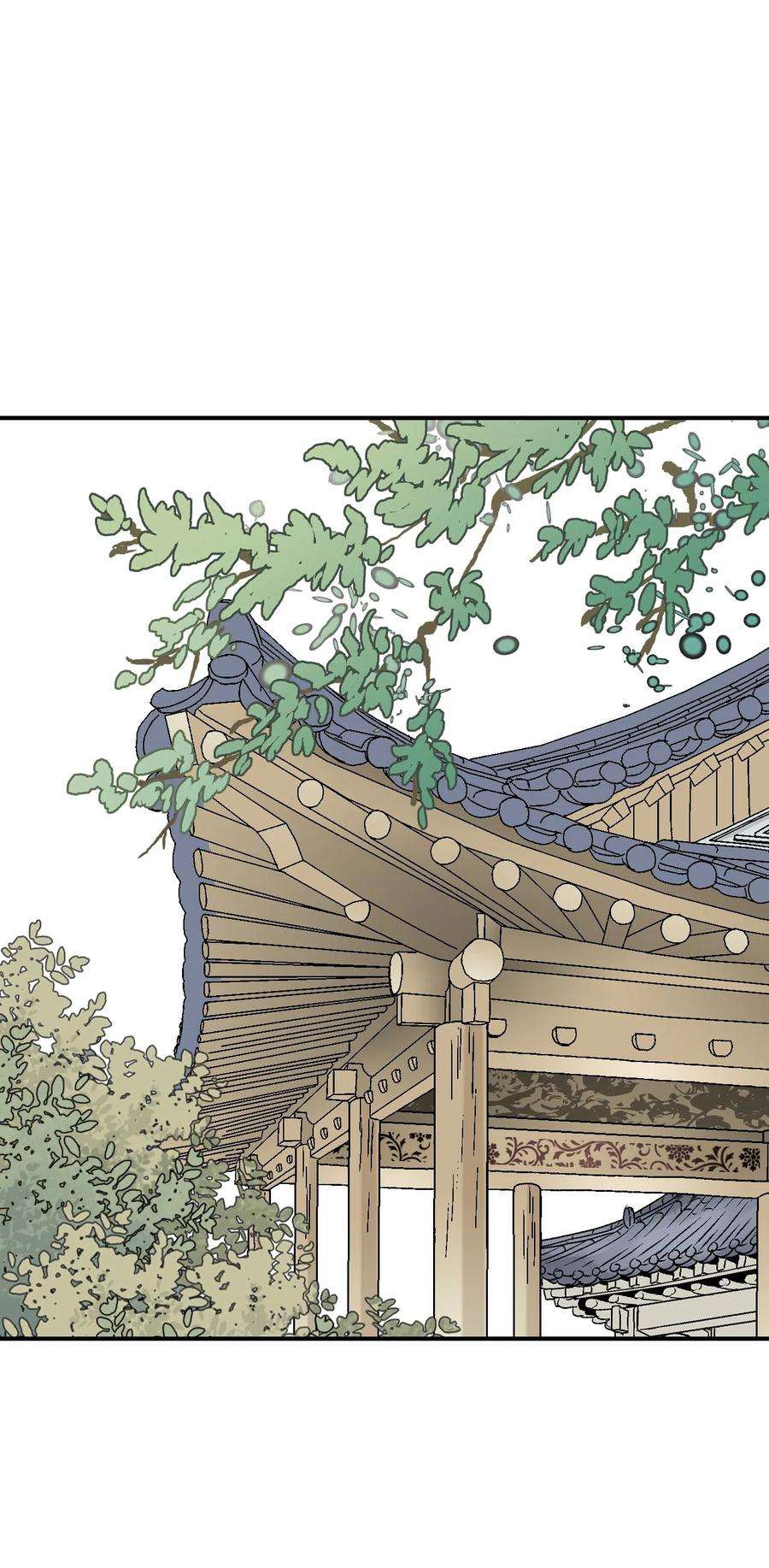 花雨谣10 疑惑不解