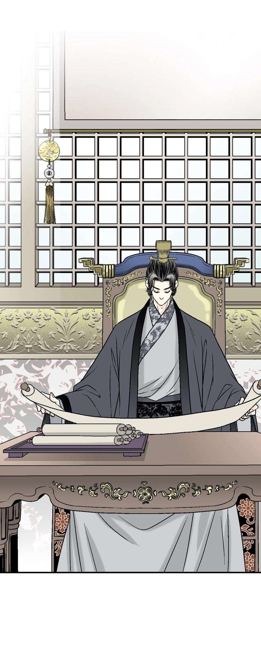 花雨谣10 疑惑不解