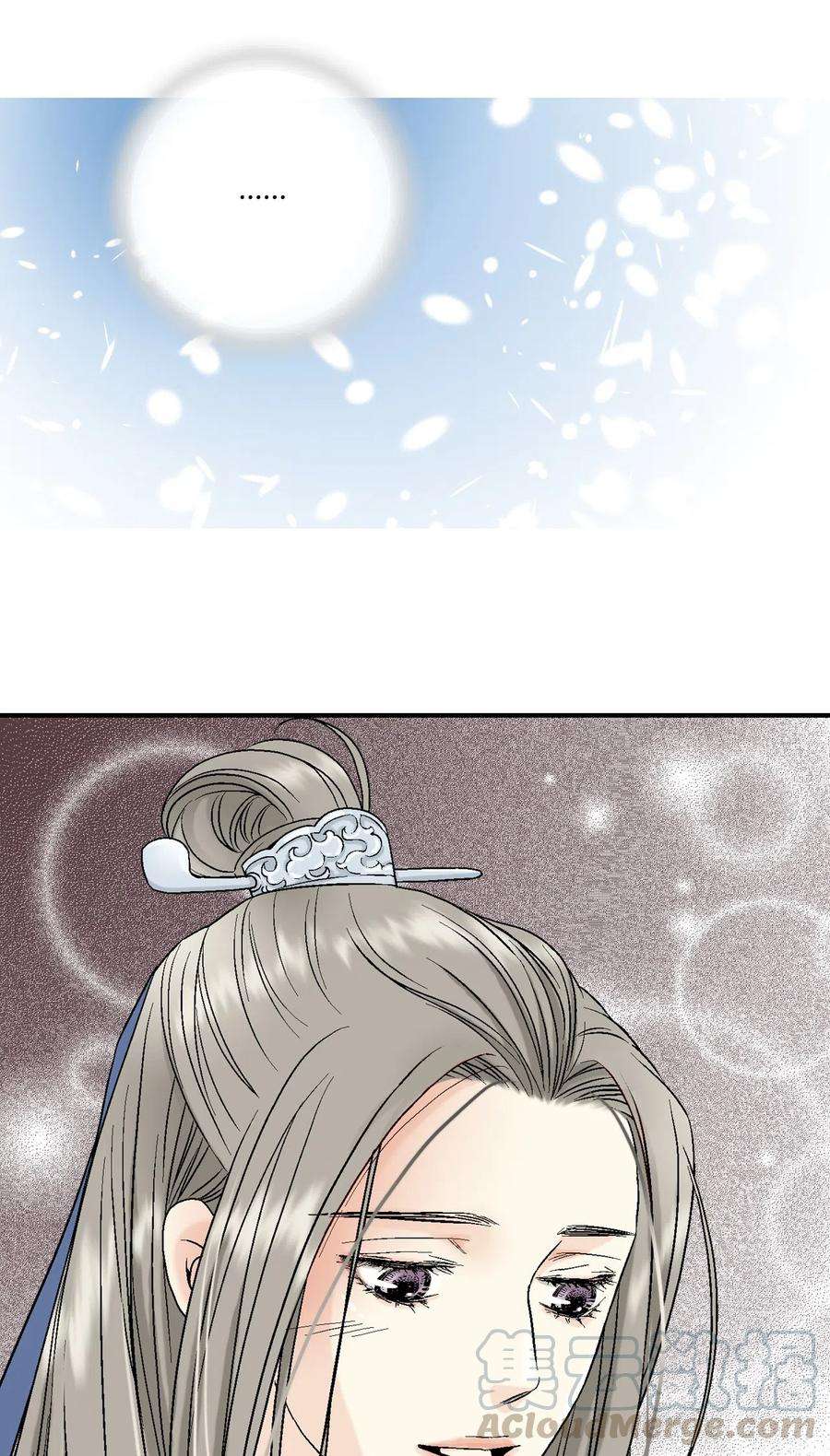 花雨谣10 疑惑不解