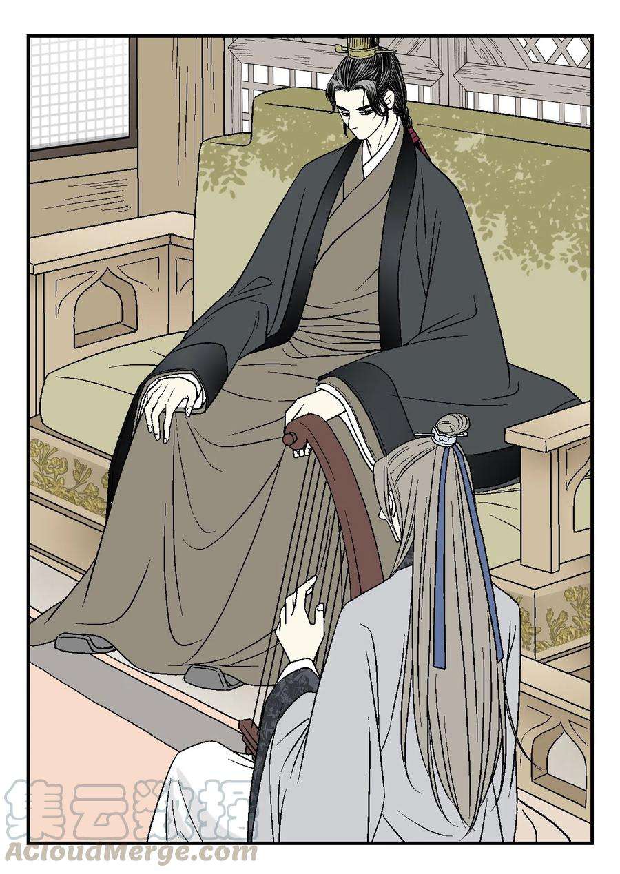 花雨谣11 心旷神怡